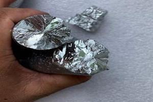 antimony ingots