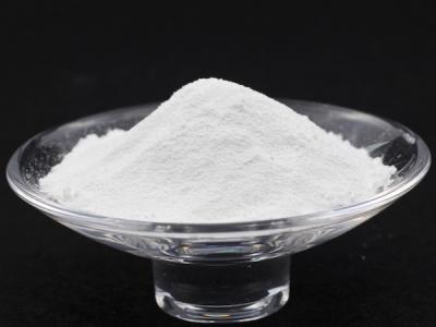 Lanthanum Hydroxide